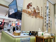 -春风松月楼(七宝万科店)