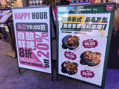 -牛啤堂精酿啤酒餐吧(五棵松华熙店)