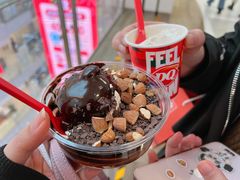 巧克力杏仁拌拌碗-DQ·蛋糕·冰淇淋(西直门店)