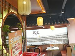 -秋色客家菜(南山店)