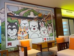 -长白山万达锦华套房酒店
