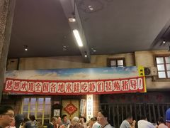 -阿财老铺·老蚌埠龙虾城(华夏总店)