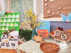 -北科婴幼学苑
