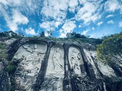 -长屿硐天八仙岩景区