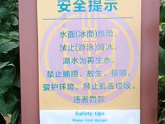 -中国农业博物馆