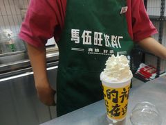 -马伍旺饮料厂(江宁砂之船店)