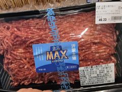 -盒马X会员店(王府井奥莱UP TOWN店)