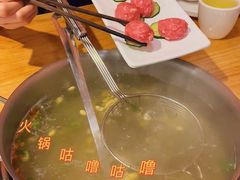 -嬷孙家潮汕牛肉火锅(北京路天河城店)