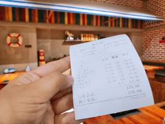 账单-海小馆海鲜餐厅(茂业百货店)