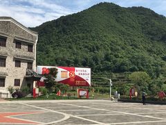 -武汉姚家山旅游景区