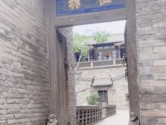 -山西王家大院