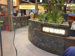 -三毛烧烤·南昌大排档(山姆店)