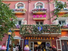 -伊犁河景区