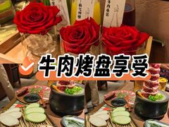 -皇城恒隆广场