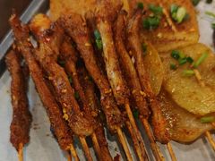 -林二哥宜烤官·宜宾小烧烤