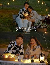 -太古映画婚纱摄影(天河店)