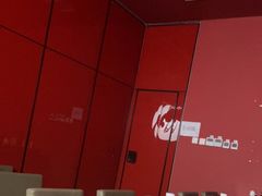 -将太无二·蓝鳍放题·北美寿司(领展购物广场中关村店)