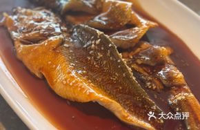Persimmon Vinegar West Creek Fish