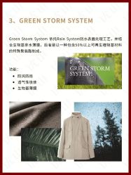 -优山定制西服衬衫大衣(国贸店)