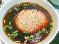 -胥城奥灶面·面之府(书香世家月亮湾酒店)