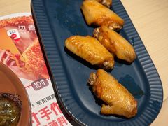 -必胜客(金高店)