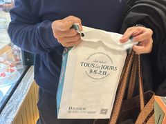 -多乐之日(王府井apm店)