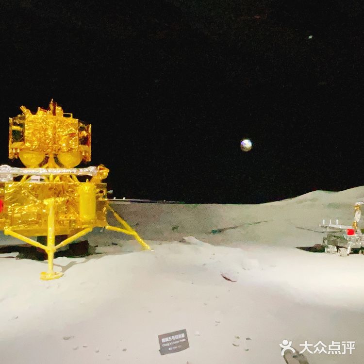 上海天文馆游玩攻略