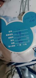 -菁华上德生殖妇产医院