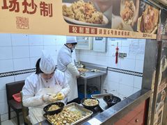 -王家沙点心店(南京西路总店)