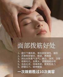 -克丽缇娜