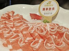 -百草滩羊清水涮羊肉(长城路店)