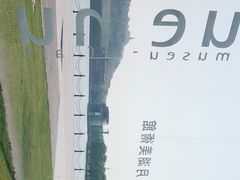 -上海月湖雕塑公园