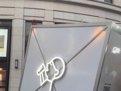 -喜茶(上海兴业太古汇店)