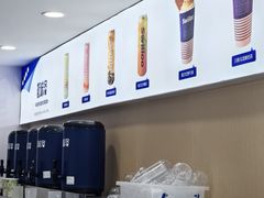 -新加坡斯味洛·鲜奶茶(石牌东店)