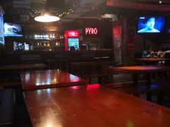 -火鬼 PYRO(五道口店)