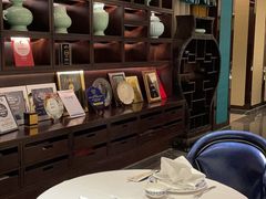 -Yan Ting 宴庭中餐厅(上海静安瑞吉酒店)
