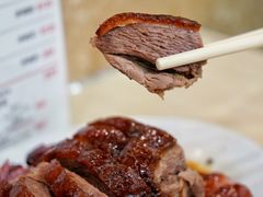 烧鹅-一乐烧鹅(中环店)