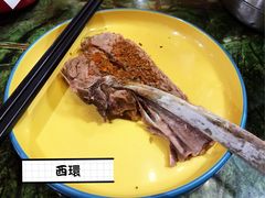 -巴依餐厅(伟安楼店)