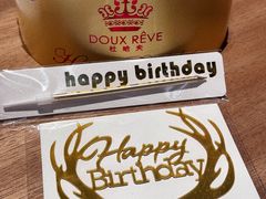 -杜哈夫DOUX RÊVE·生日蛋糕(日月光店)