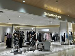 -金鹰国际购物中心(江都店)