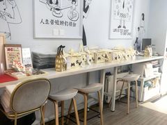 -姆们M Sweetie Cake(三里屯店)