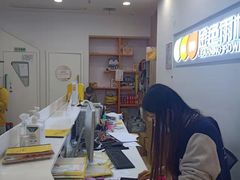 -金色雨林感统学能培训中心(武广校区)