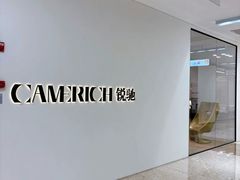 -红星美凯龙北京至尊MALL(东四环中路店)