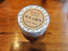 -父亲的老菜地·长沙小炒馆(月湖店)