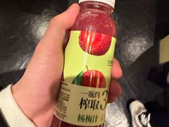 -牛New寿喜烧(龙湖金沙天街店)