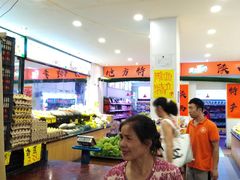 -家辉生鲜超市(东五路店)