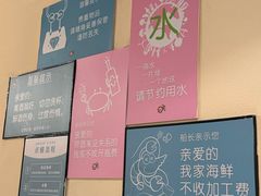 -79号渔船海鲜饭店(岗厦店)