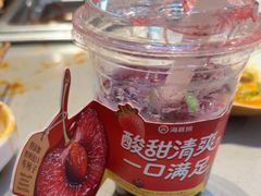 -海底捞火锅(万达广场店)