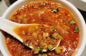 Beef and Celery Tomato Soup