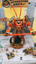 -乐高授权专卖店(华采天地店)